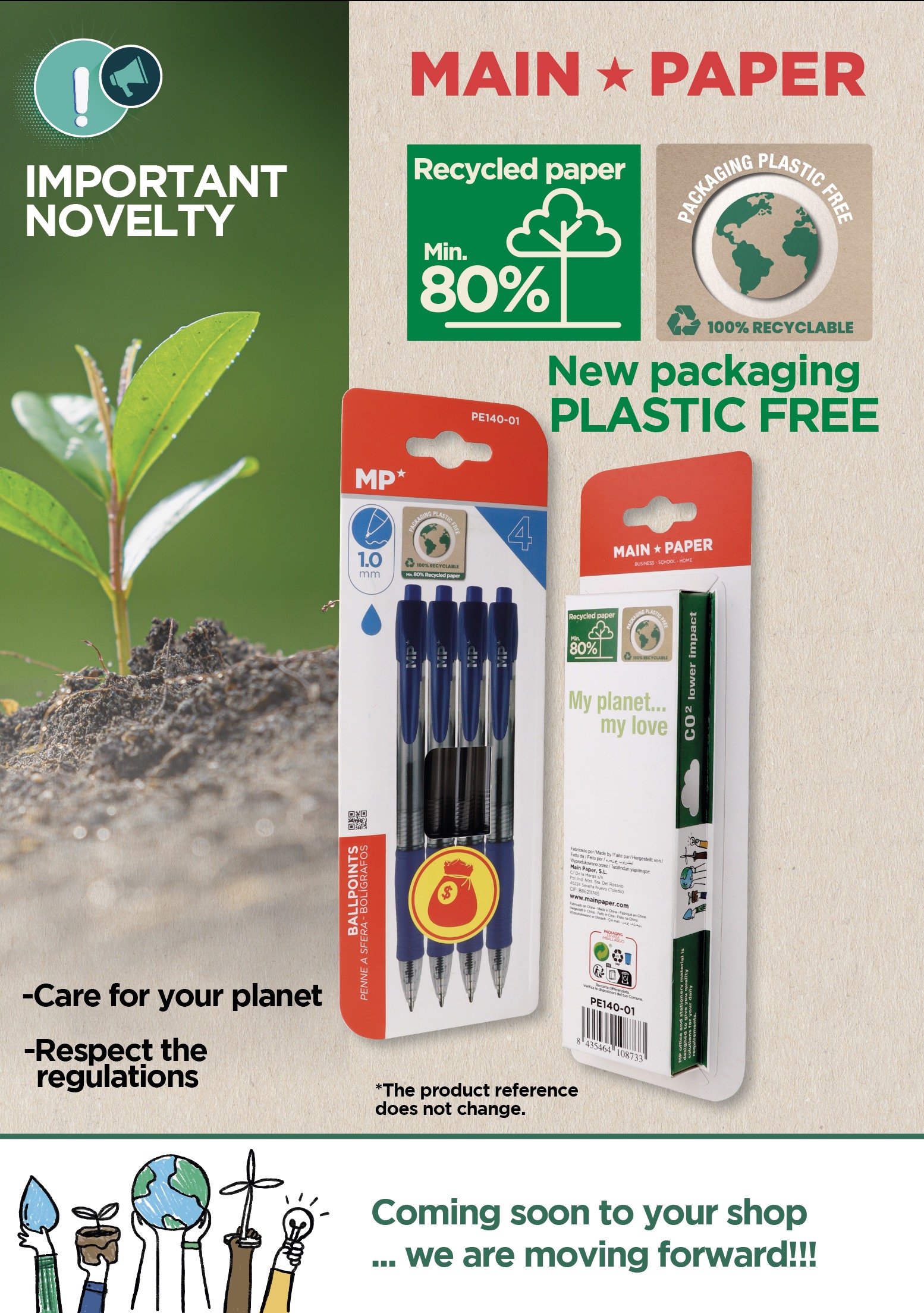 Substituição de embalagens ecologicamente corretas, adesão ao desenvolvimento sustentável