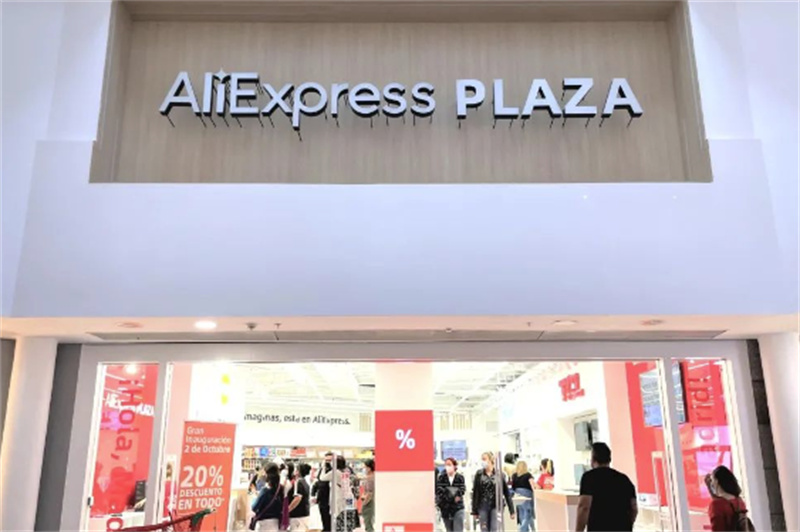 Aliexpress oficjalnie otworzył swój sklep offline w centrum handlowym Parquesur w Madrycie w Hiszpanii.