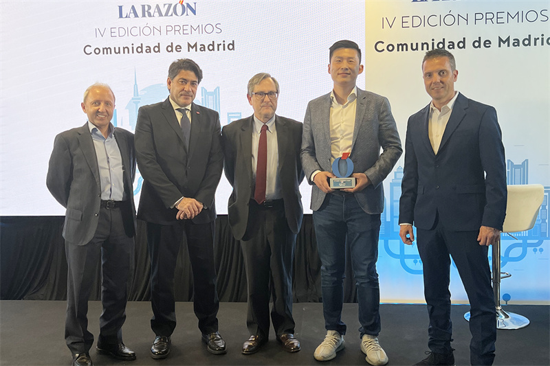 Premiul Comunităţii Madridului „inovaţie şi calitate în produse de hârtie”