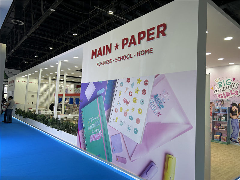 Congratulations on the complete success of Main Paper 2023 Paper World Middle East Dubai