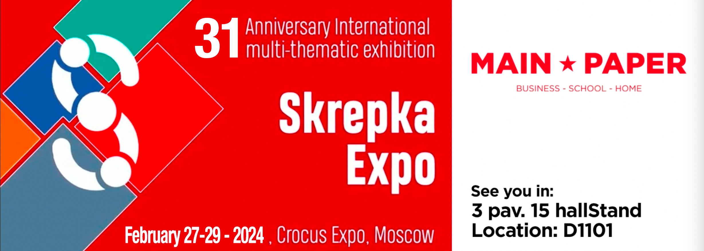 2024 Exposición Skrepka en Moscova Éxitos alcanzados