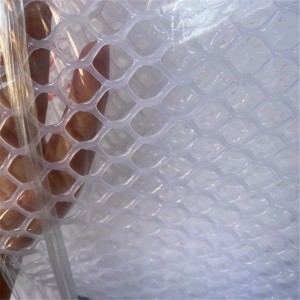 High Quality for Plastic Chicken Netting - Aquaculture Plastic Mesh – Maituo