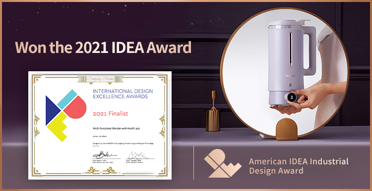 2021 American IDEA industrial design award