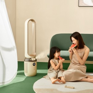 Intelligent Humidification And Purification 70° Oscillating Bladeless Fan for Room