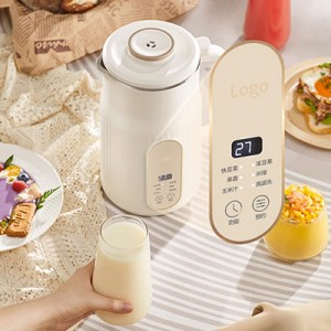 Mini household set with filter small soy milk maker machine