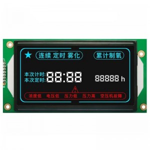 Segment LCD-display COB-modul för elmätare