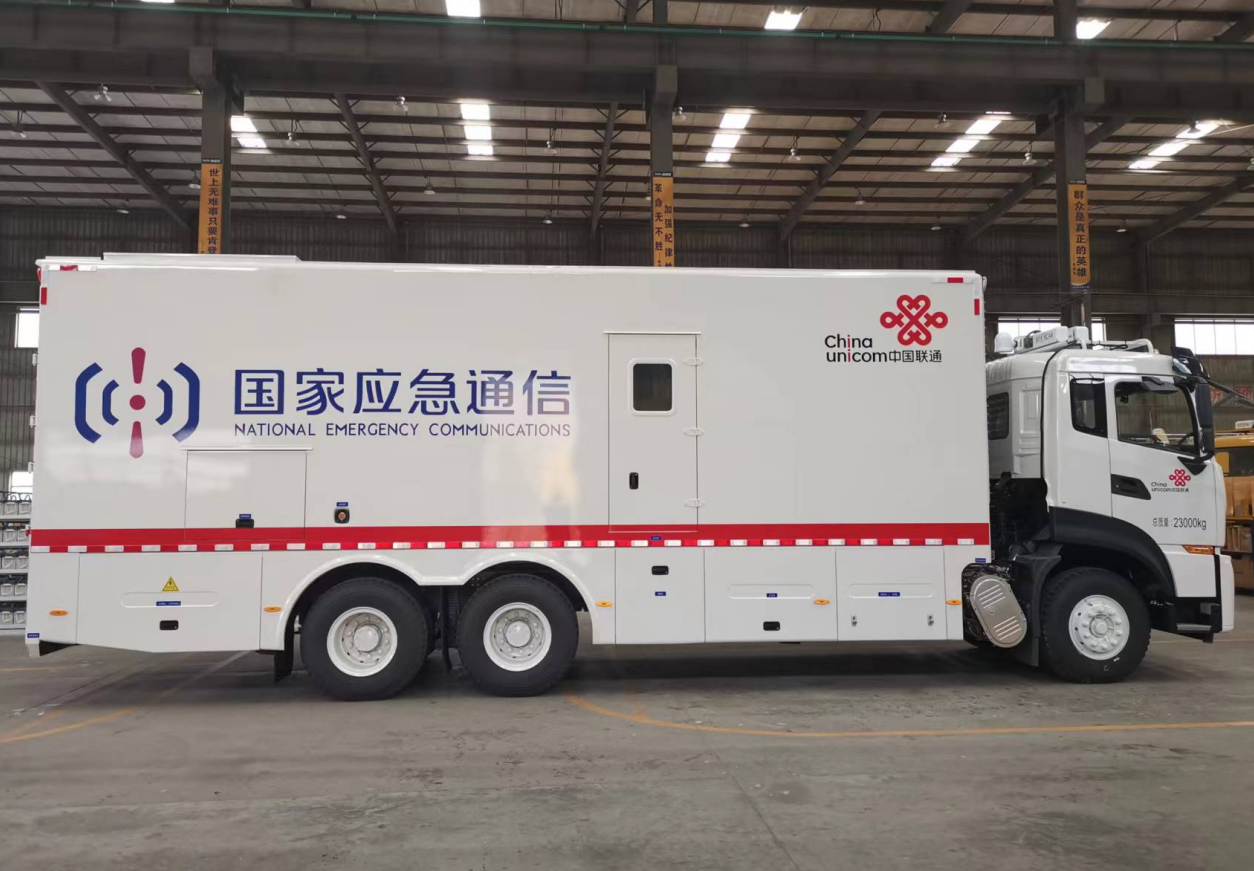 MAMO POWER successfully delivered 600KW emergency power supply vehicle to China Unicom