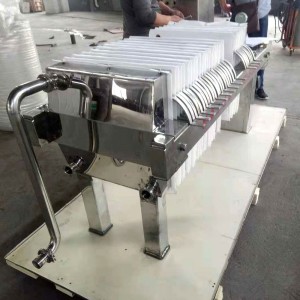 Stainless steel press filter for perfume Industry