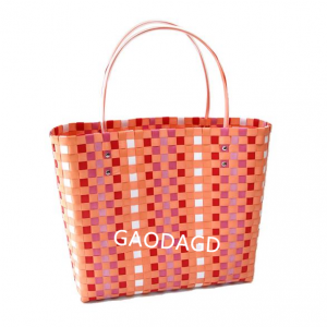 High Quality Hot Sale Popularity Colorful Plastic Woven Vegetable Basket Handbag