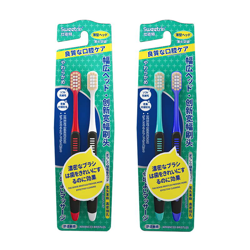 Sweetrip® Wide Head Clean Toothbrush