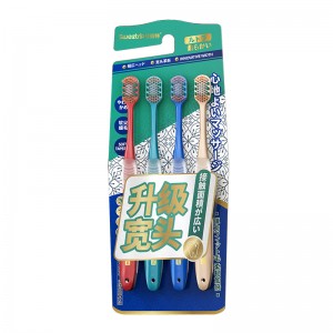 Sweetrip® Essential Clean Wide Head Toothbrush Sets