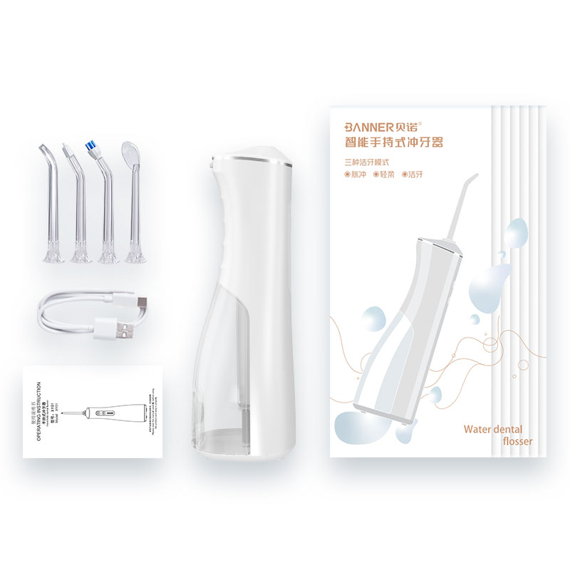 S2 Portable Intelligent Dental Water Flosser Sary nasongadina