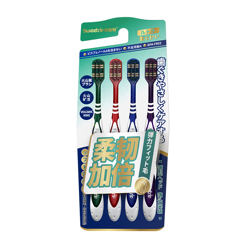 Sweetrip® ガムケア ソフト歯ブラシセット