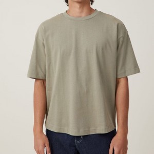 Oversized Cheap Boxy Fit Scooped Hem Blank T-Shirt Men