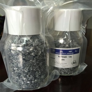 Reasonable price for Cadmium Sheet 4n 5n 99.99% 99.999% - High Purity Arsenic – WMC