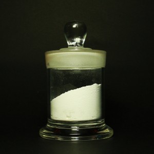 Wholesale Lutetium Oxide 99.995% - Calcium Carbonate – WMC