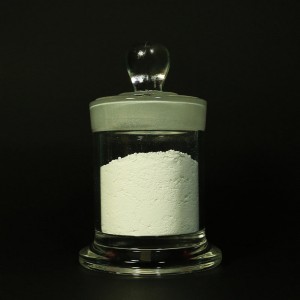 Good Quality Fluorinate Ketone - Dysprosium Oxide – WMC