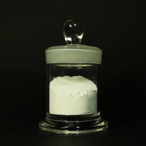 2021 wholesale price  Bismuth Trioxide 99.99% - Gadolinium Oxide – WMC