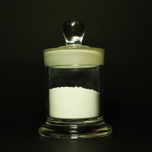 Hot New Products High Purity Yttrium Metal - Gallium Oxide – WMC