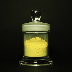 Short Lead Time for Antimony Oxide 99.999% - Holmium Oxide – WMC