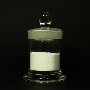 Good Quality Boric Acid - Lanthanum Oxide – WMC