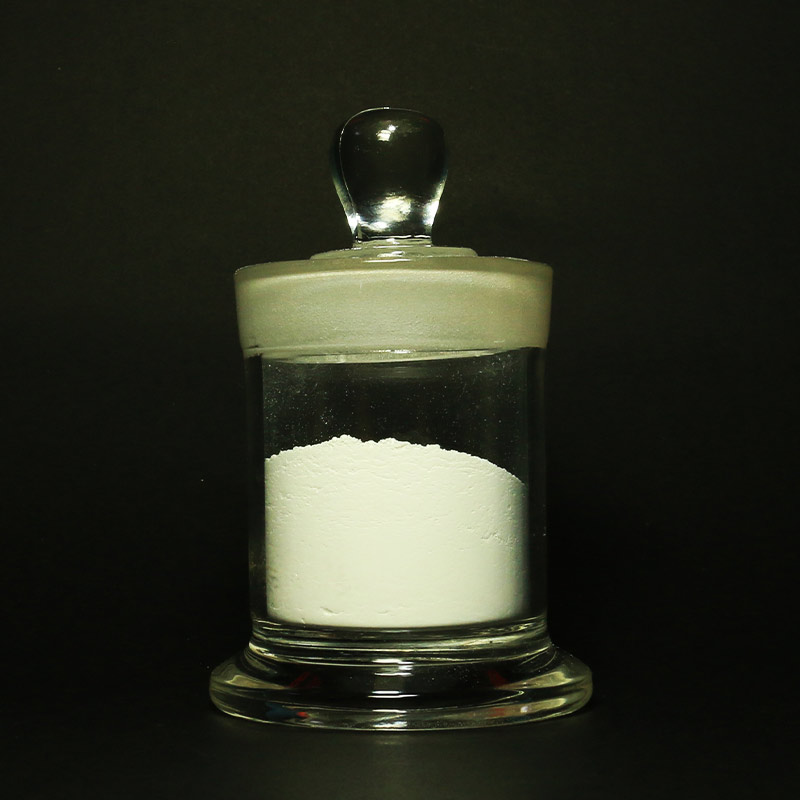 Best-Selling High Purity Y2o3 - Lithium Carbonate – WMC