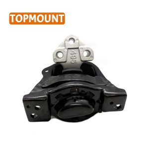 TOPMOUNT 1839F0 183-9F0 Auto Parts Engine Mount Rear Engine Mounting for Citroen C3 2003 -2012