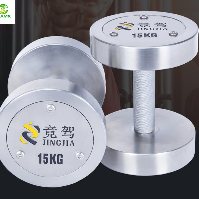 Stainless Steel Dumbbell Supplier - bodybuilding  chrome rotating dumbbell set for women Bodybuilding exercise – Meiao