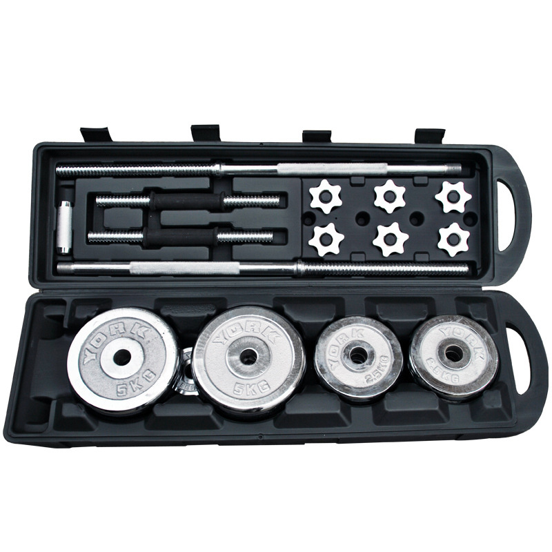 Portable Adjustable Weight Lifting Chrome Barbell Dumbbell Set With Carring Box
