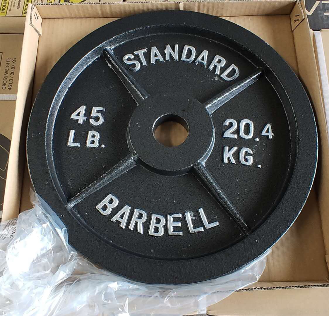 Wholesale Price 25kg Barbell - painting cast iron round  barbell bumper weight plates – Meiao