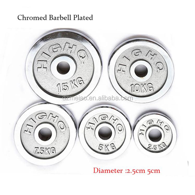 Bodybuilding Durable Adjustable Chromed Barbell Weight Plates With 0.5Kg-25Kg