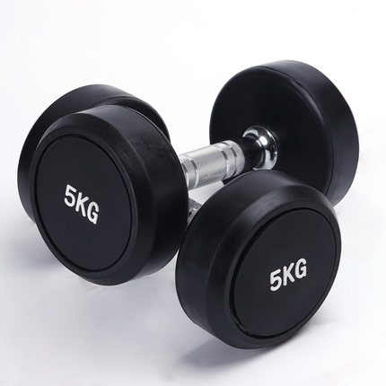 Durable Fixed  round black rubber dumbbell with steel handle