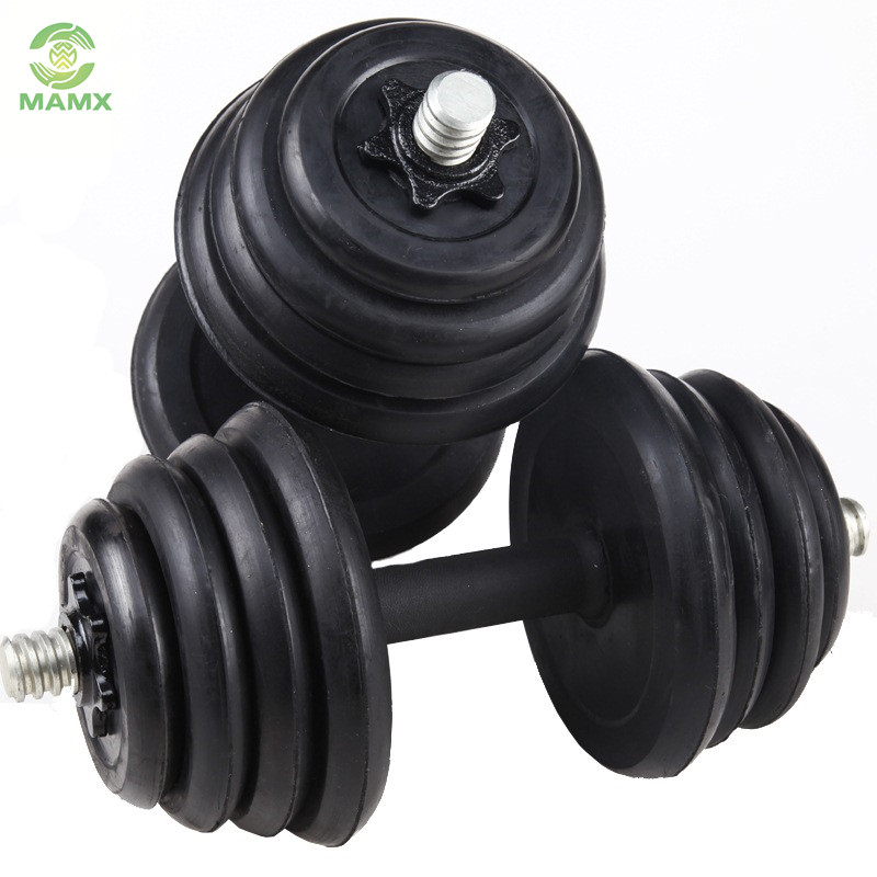 Big Discount Adjustable Weight Dumbbell - New arrival product weight lifting equipment	 adjustable dumbbell adjustable dumbbell set – Meiao
