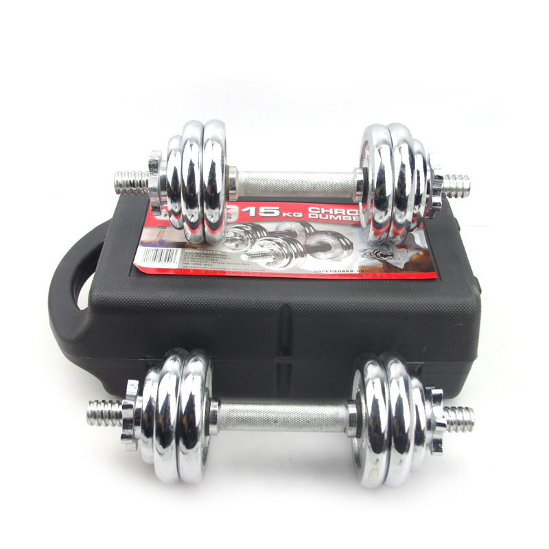 Good User Reputation for 6kg Steel Dumbbells - Gym adjustable  workout Bodybuilding dumbbell set with carry box – Meiao