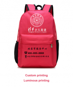 Wholesale Dealers of Two Tone Baseball Cap - Waterproof Student School Backpack Bags For Boys And Girls Custom Logo – Mayrain