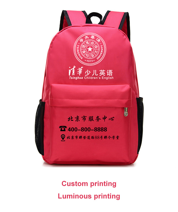 Waterproof Student School Backpack Bags For Boys And Girls Custom Logo