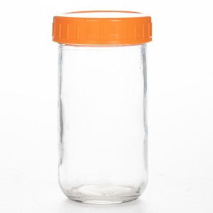 20OZ Glass Mason Jar for Coffee Storage