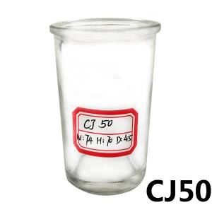 China Cheap price Small Glass Bottles -  MBK Packaging Glassware Candle Holder Cup 5 oz – Menbank