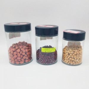 MBK 12OZ Kitchen Glass Storage Jar