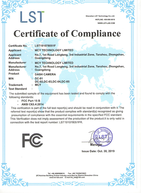 5.FCC Certificate for Dash Camera DC-01