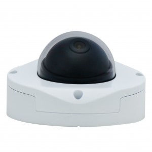 High Definition Internal Dome Camera