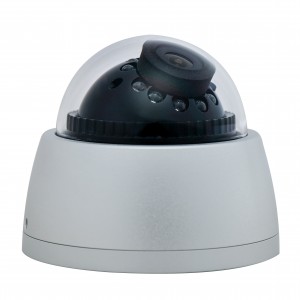 High Definition Internal Dome Camera