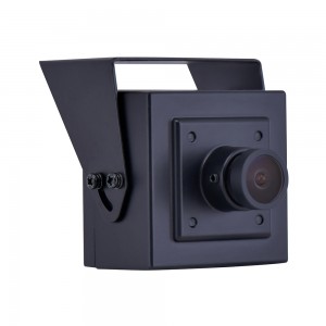 Mini Box Front View IP Camera