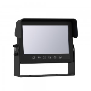 7 inch Touch Button Waterproof Car Monitor