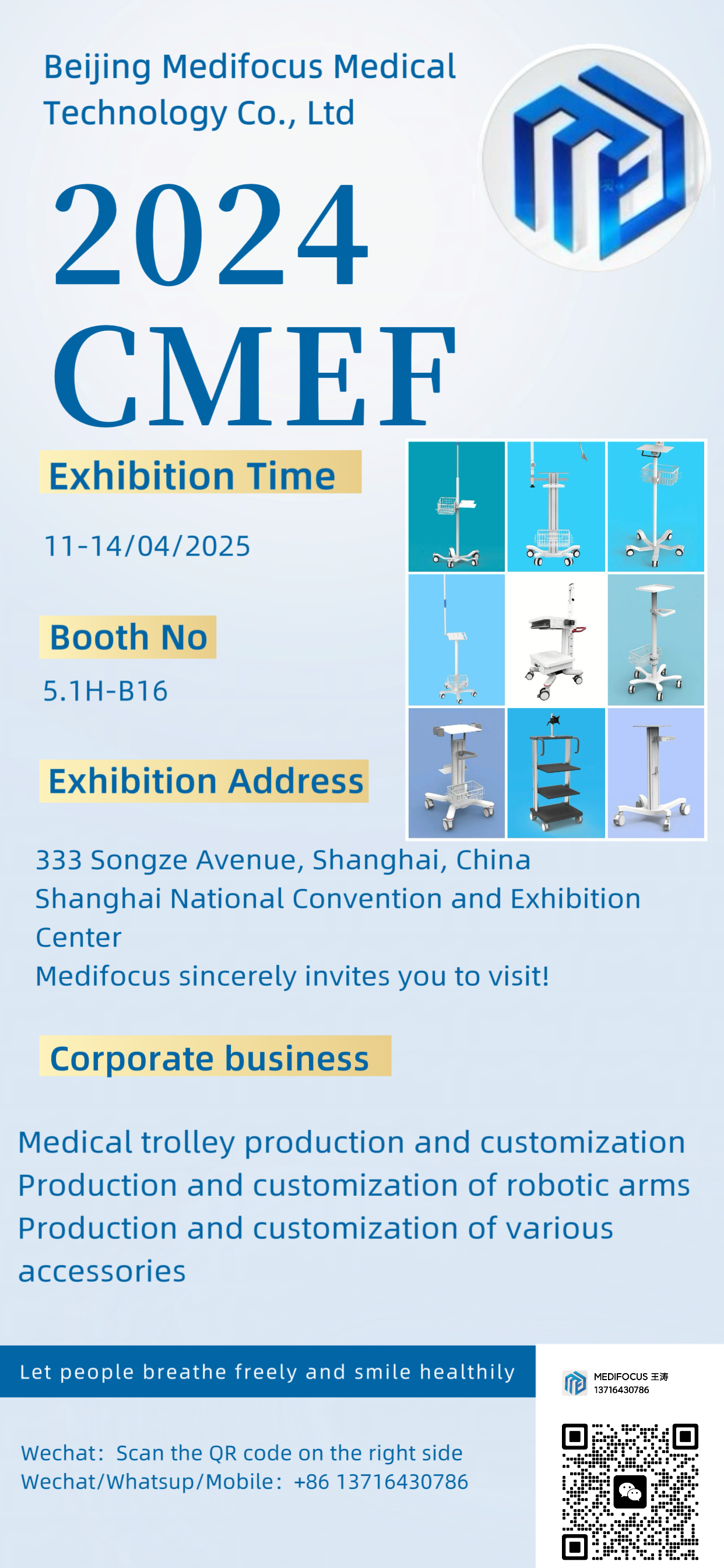 Welcome to Medifocus Booth in CMEF Shanghai.