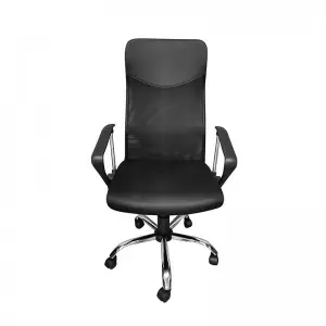 What skills do I need to master the office chair brand when choosing