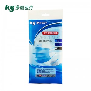 Disposable Ear Loop Type 3 Ply Face Mask For Adult And Kids