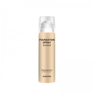 Makeup Foundation Spray Airbrush BB Glossy Cream Sort Mørk Hud