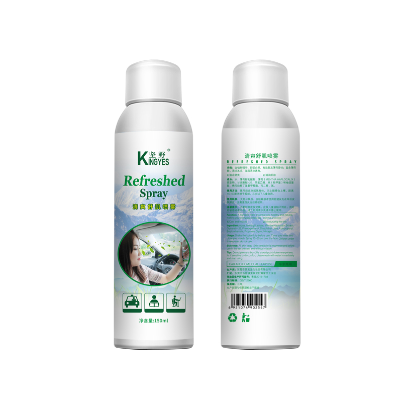 2022 wholesale price Body Spray - Refreshing anti-sleepiness peppermint moisturizing spray – Mefapo