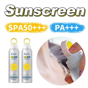 SPF 50 PA+++ Whitening Sunscreen Spray ပါ။